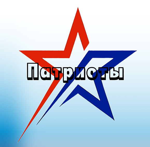 Эмблема класса Эмблема класса