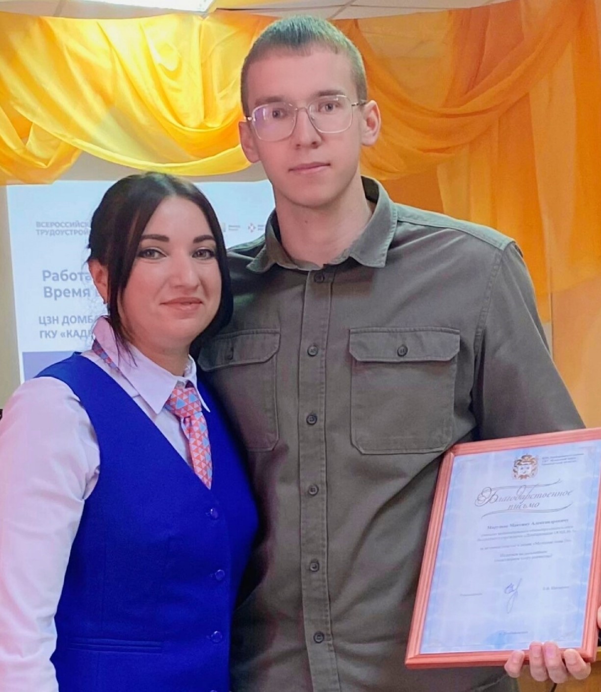 &amp;quot;Молодые лица 56&amp;quot;.